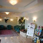 Aragia Клагенфурте
